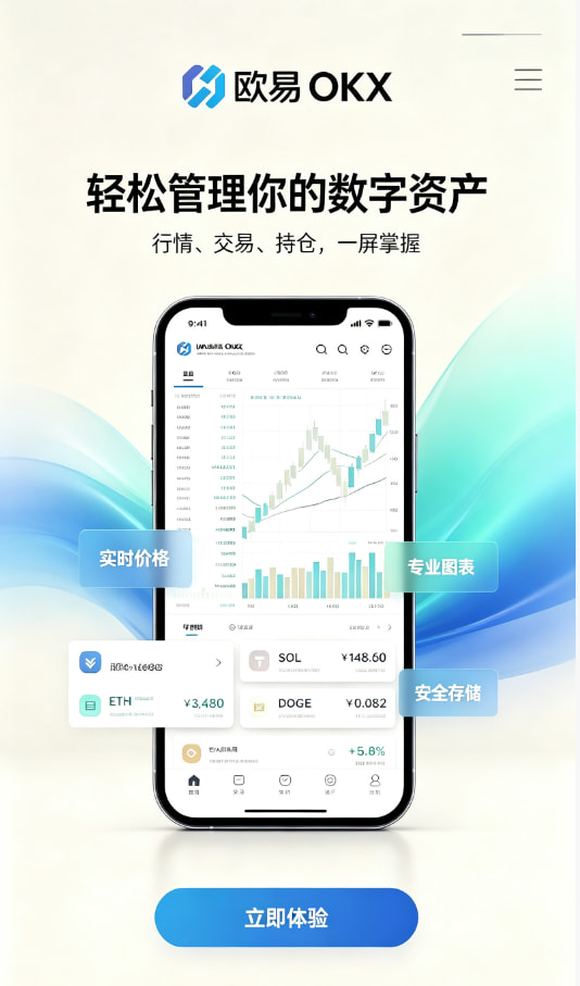 技术科普配图